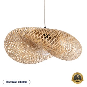 glo-00719-00719_0 GLOBOSTAR® MEXICO 00719 BOHO ΚΡΕΜΑΣΤΟ ΦΩΤΙΣΤΙΚΟ ΑΝΑΡΤΗΣΗ ΜΟΝΟΦΩΤΟ 1 X E27 IP20 ΜΠΕΖ ΞΥΛΟ -
