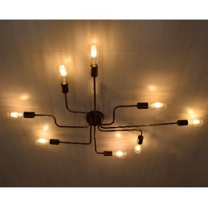 glo-00841-00841_8 GLOBOSTAR® LIBERTA 00841 ΜΟΝΤΕΡΝΟ ΦΩΤΙΣΤΙΚΟ ΟΡΟΦΗΣ ΠΛΕΓΜΑ ΠΟΛΥΦΩΤΟ 8 X E27 IP20 ΜΠΡΟΥΤΖΙΝΟ