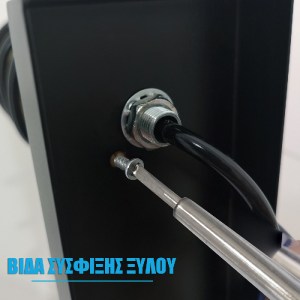 glo-00880-00880_7 GLOBOSTAR® KELA 00880 ΜΟΝΤΕΡΝΟ ΕΠΙΤΟΙΧΙΟ ΦΩΤΙΣΤΙΚΟ ΑΠΛΙΚΑ ΜΟΝΟΦΩΤΟ 1 X E27 IP20 ΜΑΥΡΟ ΜΕΤΑ