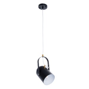 glo-00930-00930_4 GLOBOSTAR® HAZEL 00930 ΜΟΝΤΕΡΝΟ ΚΡΕΜΑΣΤΟ ΦΩΤΙΣΤΙΚΟ ΑΝΑΡΤΗΣΗ ΜΟΝΟΦΩΤΟ 1 X E27 IP20 ΜΑΥΡΟ, Α