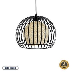 glo-00960-00960_0 GLOBOSTAR® CARTER 00960 ΜΟΝΤΕΡΝΟ ΚΡΕΜΑΣΤΟ ΦΩΤΙΣΤΙΚΟ ΠΛΕΓΜΑ ΜΟΝΟΦΩΤΟ 1 X E27 IP20 ΜΑΥΡΟ ΜΕΤ
