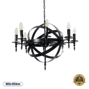 glo-01003-01003_0 GLOBOSTAR® ESTELLE 01003 VINTAGE ΚΡΕΜΑΣΤΟ ΦΩΤΙΣΤΙΚΟ ΠΛΕΓΜΑ ΠΟΛΥΦΩΤΟ 8 X E14 IP20 ΜΑΥΡΟ ΜΕΤ