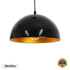 glo-01004-01004_0 GLOBOSTAR® MEDEA 01004 ΜΟΝΤΕΡΝΟ ΚΡΕΜΑΣΤΟ ΦΩΤΙΣΤΙΚΟ ΚΑΜΠΑΝΑ ΜΟΝΟΦΩΤΟ 1 X E27 IP20 ΜΑΥΡΟ & Χ