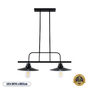 glo-01007-01007_0__ GLOBOSTAR® REGAL 01007 VINTAGE ΦΩΤΙΣΤΙΚΟ ΟΡΟΦΗΣ ΡΑΓΑ ΔΙΦΩΤΟ 2 X E27 IP20 ΜΑΥΡΟ ΜΕΤΑΛΛΟ - Μ