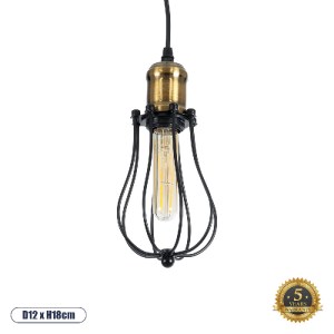 glo-01016-01016_0 GLOBOSTAR® CAMBER 01016 VINTAGE ΚΡΕΜΑΣΤΟ ΦΩΤΙΣΤΙΚΟ ΠΛΕΓΜΑ ΜΟΝΟΦΩΤΟ 1 X E27 IP20 ΜΑΥΡΟ & ΧΡ