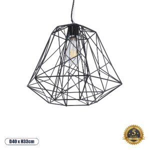 glo-01022-01022_0 GLOBOSTAR® GRID 01022 VINTAGE ΚΡΕΜΑΣΤΟ ΦΩΤΙΣΤΙΚΟ ΟΡΟΦΗΣ ΜΕ ΝΤΟΥΙ 1 X E27 AC 220-240V IP20 