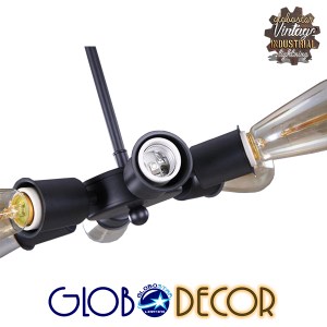 glo-01036-01036_1 GLOBOSTAR® CONFOR 01036 ΜΟΝΤΕΡΝΟ ΦΩΤΙΣΤΙΚΟ ΟΡΟΦΗΣ ΠΛΕΓΜΑ ΠΟΛΥΦΩΤΟ 6 X E27 IP20 ΜΑΥΡΟ ΜΕΤΑΛ