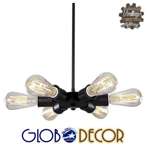 glo-01036-13e93b_01036 GLOBOSTAR® CONFOR 01036 ΜΟΝΤΕΡΝΟ ΦΩΤΙΣΤΙΚΟ ΟΡΟΦΗΣ ΠΛΕΓΜΑ ΠΟΛΥΦΩΤΟ 6 X E27 IP20 ΜΑΥΡΟ ΜΕΤΑΛ