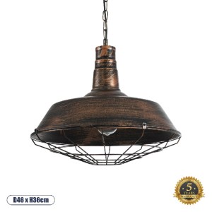 glo-01045-01045_0 GLOBOSTAR® BARN 01045 VINTAGE ΚΡΕΜΑΣΤΟ ΦΩΤΙΣΤΙΚΟ ΚΑΜΠΑΝΑ ΜΟΝΟΦΩΤΟ 1 X E27 IP20 ΧΑΛΚΙΝΟ ΜΕΤ