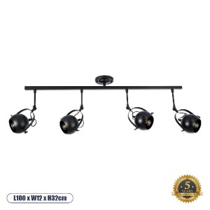 glo-01082-01082_0_ GLOBOSTAR® CANNES 01082 ΜΟΝΤΕΡΝΟ ΦΩΤΙΣΤΙΚΟ ΟΡΟΦΗΣ ΡΑΓΑ ΠΟΛΥΦΩΤΟ 4 X E27 IP20 ΜΑΥΡΟ ΜΕΤΑΛΛΟ