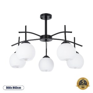 glo-01088-01088_0_ GLOBOSTAR® LUNA 01088 ΜΟΝΤΕΡΝΟ ΦΩΤΙΣΤΙΚΟ ΟΡΟΦΗΣ ΚΑΜΠΑΝΑ ΠΟΛΥΦΩΤΟ 5 X E27 IP20 ΜΑΥΡΟ ΜΕΤΑΛΛ