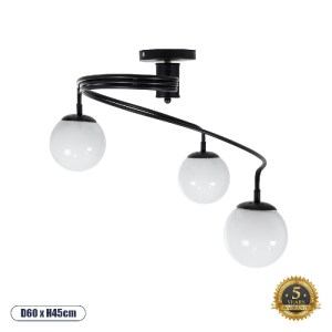 glo-01089-01089_0_ GLOBOSTAR® SELINA 01089 ΜΟΝΤΕΡΝΟ ΦΩΤΙΣΤΙΚΟ ΟΡΟΦΗΣ ΜΠΑΛΑ ΤΡΙΦΩΤΟ 3 X E27 IP20 ΜΑΥΡΟ ΜΕΤΑΛΛΟ