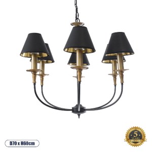 glo-01092-01092_0 GLOBOSTAR® LIMI 01092 VINTAGE ΚΡΕΜΑΣΤΟ ΦΩΤΙΣΤΙΚΟ ΚΑΠΕΛΟ ΠΟΛΥΦΩΤΟ 6 X E14 IP20 ΜΑΥΡΟ & ΧΡΥΣ
