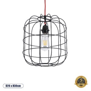 glo-01099-01099_0 GLOBOSTAR® PARROT 01099 ΜΟΝΤΕΡΝΟ ΚΡΕΜΑΣΤΟ ΦΩΤΙΣΤΙΚΟ ΠΛΕΓΜΑ ΜΟΝΟΦΩΤΟ 1 X E27 IP20 ΜΑΥΡΟ ΜΕΤ