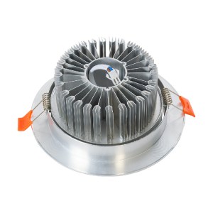 glo-01104-01104_14 GLOBOSTAR® ANTHY 01104 ΦΩΤΙΣΤΙΚΟ ΤΟΙΧΟΥ - ΑΠΛΙΚΑ LED ΧΑΛΚΙΝΟ AC 220-240V IP44 - Μ15.2 X Π1