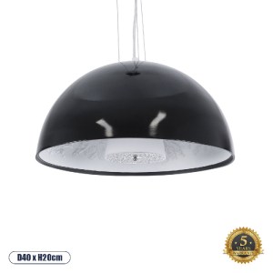glo-01151-01151_0 GLOBOSTAR® SERENIA 01151 ΜΟΝΤΕΡΝΟ ΚΡΕΜΑΣΤΟ ΦΩΤΙΣΤΙΚΟ ΚΑΜΠΑΝΑ ΜΟΝΟΦΩΤΟ 1 X E27 IP20 ΜΑΥΡΟ &