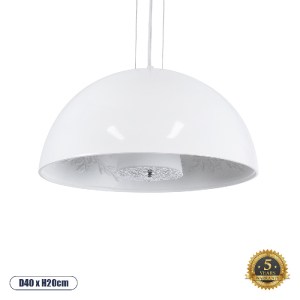 glo-01152-01152_0 GLOBOSTAR® SERENIA 01152 ΜΟΝΤΕΡΝΟ ΚΡΕΜΑΣΤΟ ΦΩΤΙΣΤΙΚΟ ΚΑΜΠΑΝΑ ΜΟΝΟΦΩΤΟ 1 X E27 IP20 ΛΕΥΚΟ Γ