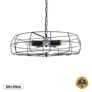 glo-01164-01164_0 GLOBOSTAR® HELIX 01164 VINTAGE ΚΡΕΜΑΣΤΟ ΦΩΤΙΣΤΙΚΟ ΠΛΕΓΜΑ ΠΟΛΥΦΩΤΟ 5 X E27 IP20 ΜΑΥΡΟ ΜΕΤΑΛ