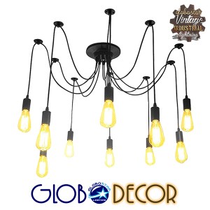 glo-01173-01173 GLOBOSTAR® WIRED 01173 VINTAGE ΚΡΕΜΑΣΤΟ ΦΩΤΙΣΤΙΚΟ ΠΛΕΓΜΑ ΠΟΛΥΦΩΤΟ 10 X E27 ΜΑΥΡΟ ΜΕΤΑΛΛΟ Μ