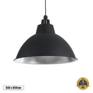glo-01176-01176_00 GLOBOSTAR® LOUVE 01176 VINTAGE ΚΡΕΜΑΣΤΟ ΦΩΤΙΣΤΙΚΟ ΚΑΜΠΑΝΑ ΜΟΝΟΦΩΤΟ 1 X E27 IP20 ΜΑΥΡΟ & ΑΣ