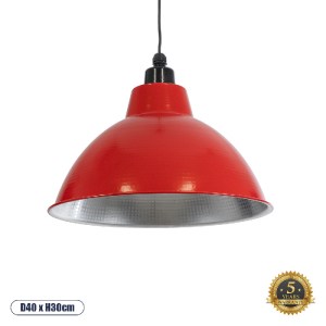 glo-01177-01177_00 GLOBOSTAR® LOUVE 01177 VINTAGE ΚΡΕΜΑΣΤΟ ΦΩΤΙΣΤΙΚΟ ΚΑΜΠΑΝΑ ΜΟΝΟΦΩΤΟ 1 X E27 IP20 ΚΟΚΚΙΝΟ, Α