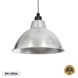 glo-01178-01178_00 GLOBOSTAR® LOUVE 01178 VINTAGE ΚΡΕΜΑΣΤΟ ΦΩΤΙΣΤΙΚΟ ΚΑΜΠΑΝΑ ΜΟΝΟΦΩΤΟ 1 X E27 IP20 ΑΣΗΜΙ & ΜΑ