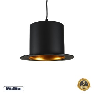 glo-01215-01215_0 GLOBOSTAR® SHERLOCK 01215 VINTAGE ΚΡΕΜΑΣΤΟ ΦΩΤΙΣΤΙΚΟ ΚΑΜΠΑΝΑ ΜΟΝΟΦΩΤΟ 1 X E27 IP20 ΜΑΥΡΟ Μ