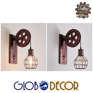 glo-01216-01216_11 GLOBOSTAR® RYDON 01216 VINTAGE ΕΠΙΤΟΙΧΙΟ ΦΩΤΙΣΤΙΚΟ ΑΠΛΙΚΑ ΜΟΝΟΦΩΤΟ 1 X E27 IP20 ΧΑΛΚΙΝΟ ΜΕ