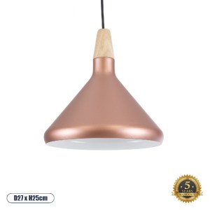 glo-01224-01224_0 GLOBOSTAR® FERCLA 01224 ΜΟΝΤΕΡΝΟ ΚΡΕΜΑΣΤΟ ΦΩΤΙΣΤΙΚΟ ΚΑΜΠΑΝΑ ΜΟΝΟΦΩΤΟ 1 X E27 IP20 ΧΑΛΚΙΝΟ 