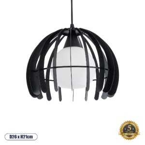 glo-01226-01226_00 GLOBOSTAR® INGLEY 01226 ΜΟΝΤΕΡΝΟ ΚΡΕΜΑΣΤΟ ΦΩΤΙΣΤΙΚΟ ΠΛΕΓΜΑ ΜΟΝΟΦΩΤΟ 1 X E27 IP20 ΜΑΥΡΟ ΜΕΤ