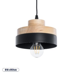 glo-01233-01233_0 GLOBOSTAR® RUHIEL 01233 ΜΟΝΤΕΡΝΟ ΚΡΕΜΑΣΤΟ ΦΩΤΙΣΤΙΚΟ ΚΑΜΠΑΝΑ ΜΟΝΟΦΩΤΟ 1 X E27 IP20 ΜΑΥΡΟ ΜΕ