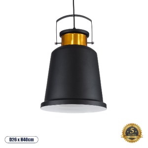 glo-01236-01236_0 GLOBOSTAR® NUNZIATA 01236 VINTAGE ΚΡΕΜΑΣΤΟ ΦΩΤΙΣΤΙΚΟ ΚΑΜΠΑΝΑ ΜΟΝΟΦΩΤΟ 1 X E27 IP20 ΜΑΥΡΟ &