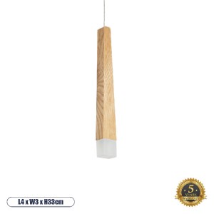 glo-01252-01252_0 GLOBOSTAR® CALISTA 01252 ΜΟΝΤΕΡΝΟ ΚΡΕΜΑΣΤΟ ΦΩΤΙΣΤΙΚΟ ΑΝΑΡΤΗΣΗ ΜΟΝΟΦΩΤΟ 1 X G4 IP20 ΜΠΕΖ ΞΥ