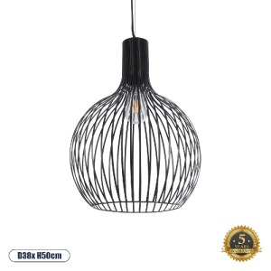 glo-01266-01266_0 GLOBOSTAR® SCANDI 01266 ΜΟΝΤΕΡΝΟ ΚΡΕΜΑΣΤΟ ΦΩΤΙΣΤΙΚΟ ΠΛΕΓΜΑ ΜΟΝΟΦΩΤΟ 1 X E27 IP20 ΜΑΥΡΟ ΜΕΤ