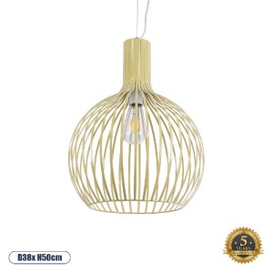 glo-01267-01267_0 GLOBOSTAR® SCANDI 01267 VINTAGE ΚΡΕΜΑΣΤΟ ΦΩΤΙΣΤΙΚΟ ΠΛΕΓΜΑ ΜΟΝΟΦΩΤΟ 1 X E27 IP20 ΜΠΕΖ ΜΕΤΑΛ