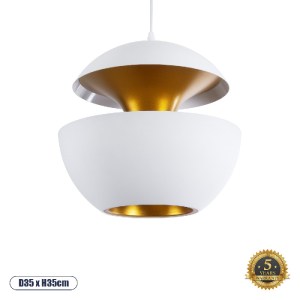 glo-01268-01268_0 GLOBOSTAR® SEVILLE 01268 ΜΟΝΤΕΡΝΟ ΚΡΕΜΑΣΤΟ ΦΩΤΙΣΤΙΚΟ ΑΝΑΡΤΗΣΗ ΜΟΝΟΦΩΤΟ 1 X E27 IP20 ΛΕΥΚΟ 