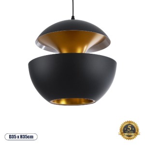 glo-01269-01269_0 GLOBOSTAR® SEVILLE 01269 ΜΟΝΤΕΡΝΟ ΚΡΕΜΑΣΤΟ ΦΩΤΙΣΤΙΚΟ ΑΝΑΡΤΗΣΗ ΜΟΝΟΦΩΤΟ 1 X E27 IP20 ΜΑΥΡΟ 