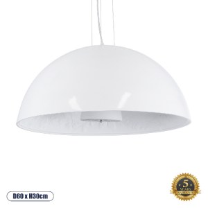 glo-01271-01271_0 GLOBOSTAR® SERENIA 01271 ΜΟΝΤΕΡΝΟ ΚΡΕΜΑΣΤΟ ΦΩΤΙΣΤΙΚΟ ΚΑΜΠΑΝΑ ΜΟΝΟΦΩΤΟ 1 X E27 IP20 ΛΕΥΚΟ Μ