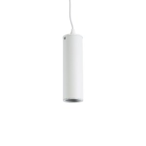 glo-01274-01274_2 GLOBOSTAR® CANNON 01274 ΜΟΝΤΕΡΝΟ ΚΡΕΜΑΣΤΟ ΦΩΤΙΣΤΙΚΟ ΚΥΛΙΝΔΡΟΣ ΜΟΝΟΦΩΤΟ 1 X GU10 IP20 ΛΕΥΚΟ