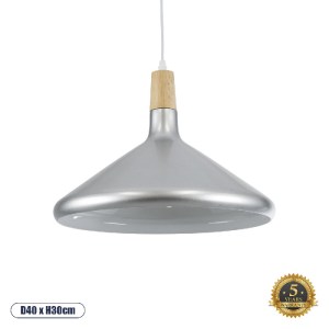 glo-01276-01276_0 GLOBOSTAR® FELICITA 01276 ΜΟΝΤΕΡΝΟ ΚΡΕΜΑΣΤΟ ΦΩΤΙΣΤΙΚΟ ΚΑΜΠΑΝΑ ΜΟΝΟΦΩΤΟ 1 X E27 IP20 ΑΣΗΜΙ 