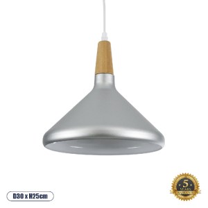 glo-01277-01277_0 GLOBOSTAR® FELICITA 01277 ΜΟΝΤΕΡΝΟ ΚΡΕΜΑΣΤΟ ΦΩΤΙΣΤΙΚΟ ΚΑΜΠΑΝΑ ΜΟΝΟΦΩΤΟ 1 X E27 IP20 ΑΣΗΜΙ 