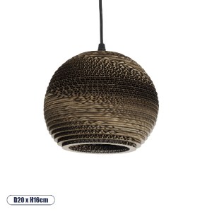 glo-01288-01288_0 GLOBOSTAR® SANTORINI 01288 BOHO ΚΡΕΜΑΣΤΟ ΦΩΤΙΣΤΙΚΟ ΜΠΑΛΑ ΜΟΝΟΦΩΤΟ 1 X E27 IP20 3D ΚΑΦΕ ΧΑΡ
