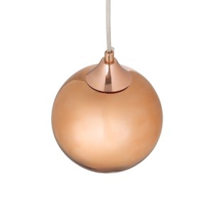 glo-01309-01309_6 GLOBOSTAR® CANDELA 01309 ΜΟΝΤΕΡΝΟ ΚΡΕΜΑΣΤΟ ΦΩΤΙΣΤΙΚΟ ΜΠΑΛΑ ΜΟΝΟΦΩΤΟ 1 X E27 IP20 ΧΑΛΚΙΝΟ ΓΥΑΛΙ - Μ15 X Π15 X Υ13CM