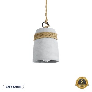 glo-01319-01319_0 GLOBOSTAR® TRIBECA 01319 ΜΟΝΤΕΡΝΟ ΚΡΕΜΑΣΤΟ ΦΩΤΙΣΤΙΚΟ ΚΑΜΠΑΝΑ ΜΟΝΟΦΩΤΟ 1 X E27 IP20 ΓΚΡΙ ΤΣ