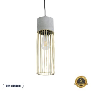 glo-01322-01322_0 GLOBOSTAR® DURANT 01322 ΜΟΝΤΕΡΝΟ ΚΡΕΜΑΣΤΟ ΦΩΤΙΣΤΙΚΟ ΠΛΕΓΜΑ ΜΟΝΟΦΩΤΟ 1 X E27 IP20 ΓΚΡΙ ΤΣΙΜ
