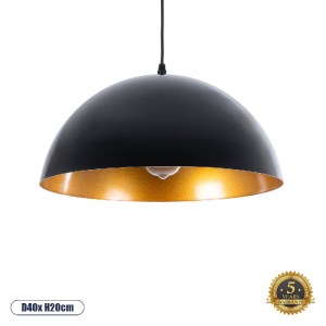 glo-01341-01341_0 GLOBOSTAR® LUNE 01341 ΜΟΝΤΕΡΝΟ ΚΡΕΜΑΣΤΟ ΦΩΤΙΣΤΙΚΟ ΚΑΜΠΑΝΑ ΜΟΝΟΦΩΤΟ 1 X E27 IP20 ΜΑΥΡΟ & ΧΡ