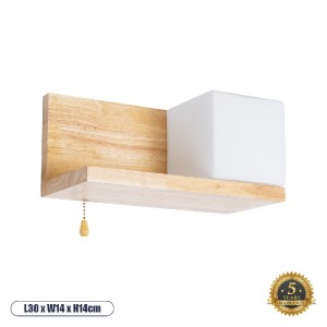 glo-01366-01366_0 GLOBOSTAR® AMITY 01366 ΜΟΝΤΕΡΝΟ ΕΠΙΤΟΙΧΙΟ ΦΩΤΙΣΤΙΚΟ ΑΠΛΙΚΑ ΜΟΝΟΦΩΤΟ 1 X E27 IP20 ΜΠΕΖ ΞΥΛΟ