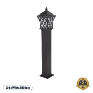 glo-01400-01400_0_ GLOBOSTAR® SHELTER 01400 VINTAGE ΦΩΤΙΣΤΙΚΟ ΔΑΠΕΔΟΥ ΜΟΝΟΦΩΤΟ 1 X E27 ΚΑΦΕ ΜΕΤΑΛΛΙΚΟ ΠΛΕΓΜΑ 
