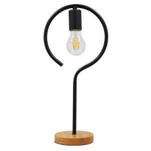 glo-01434-01434_0 GLOBOSTAR® HONOR ROUND 01434 ΜΟΝΤΕΡΝΟ ΕΠΙΤΡΑΠΕΖΙΟ ΦΩΤΙΣΤΙΚΟ ΠΟΡΤΑΤΙΦ ΜΟΝΟΦΩΤΟ ΜΑΥΡΟ ΜΕΤΑΛΛ