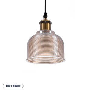 glo-01448-01448_0 GLOBOSTAR® SEGRETO 01448 VINTAGE ΚΡΕΜΑΣΤΟ ΦΩΤΙΣΤΙΚΟ ΜΟΝΟΦΩΤΟ ΚΑΜΠΑΝΑ 1 X E27 IP20 ΔΙΑΦΑΝΟ 